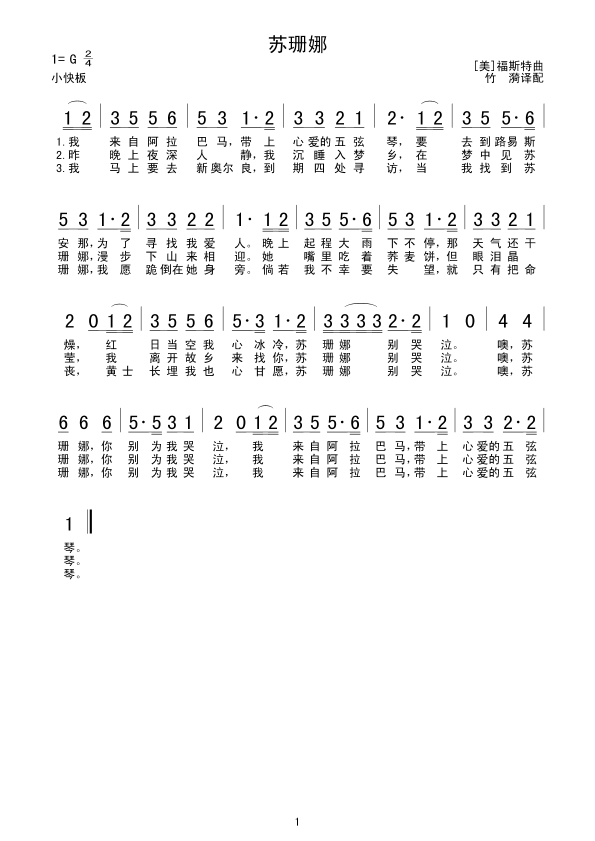 Kɺ(ָV)1