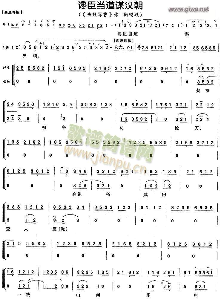׋\h3()1