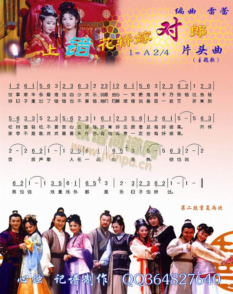 eIތ(ָV)1