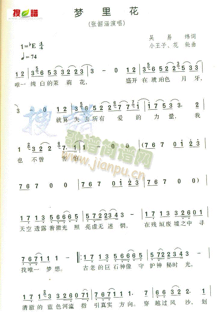 (mng)ﻨ(ָV)1