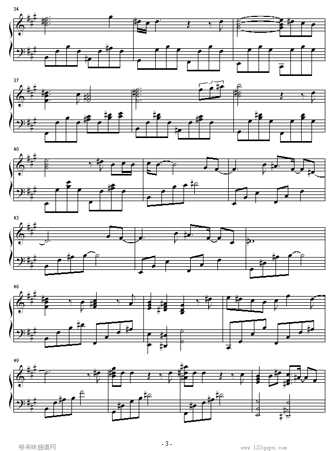 ʤ뤫-̽(V)3