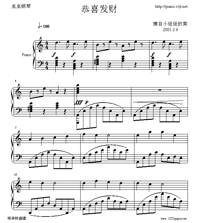 ϲϲ-(V)1