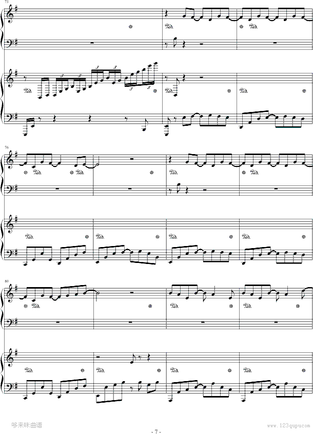 -SƷԴ(V)7