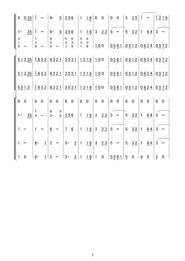 {(V(V)7
