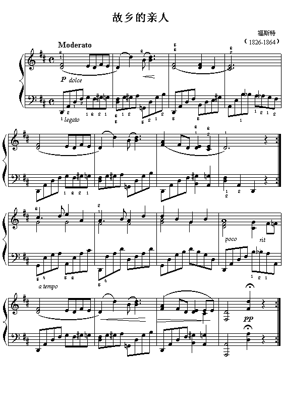 lH(V)1