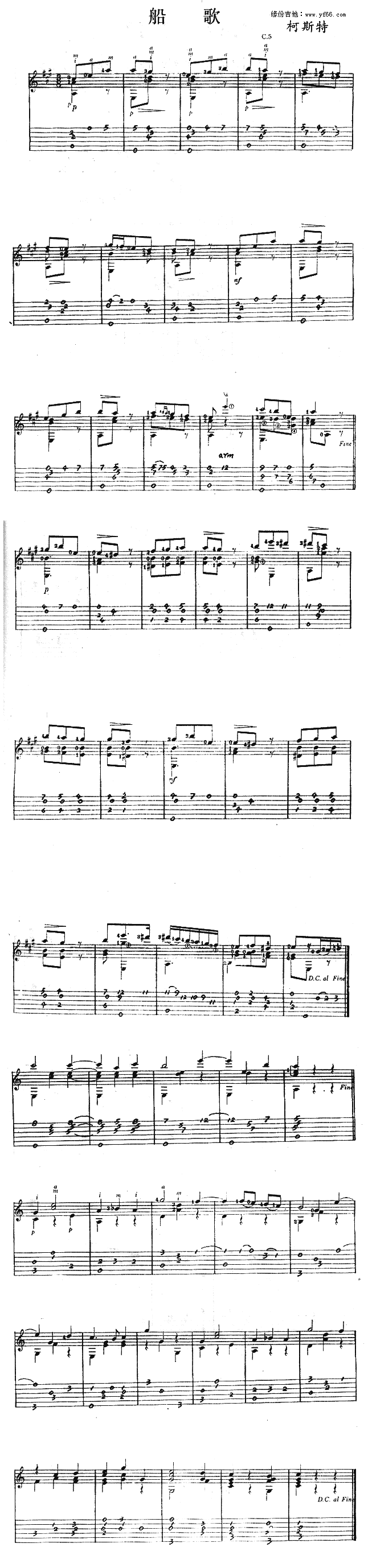 (V)1