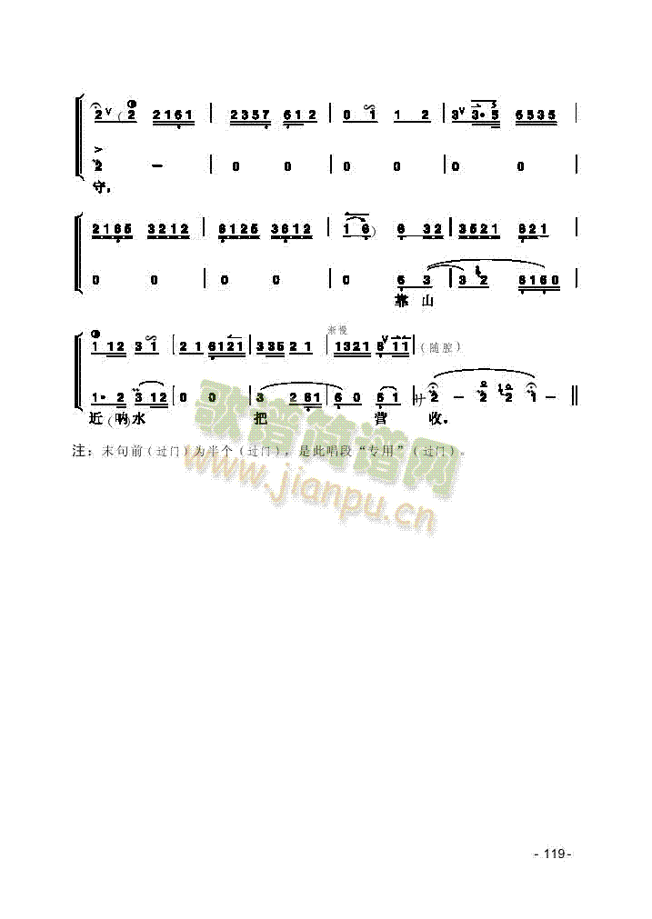 Ƭ(l )(li)((l )V)3