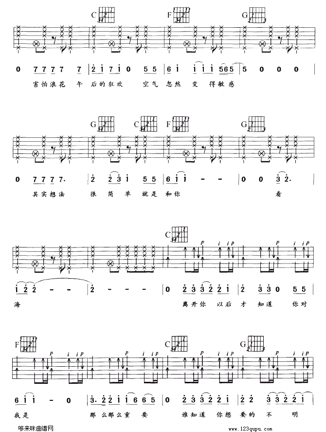 (V)3