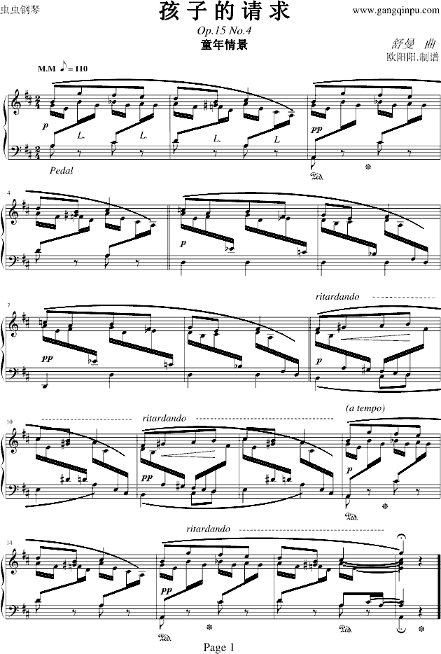 ӵՈ-Op.15No.4(V)1