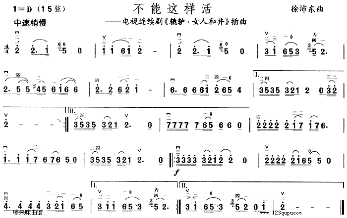 @ӻ(V)1