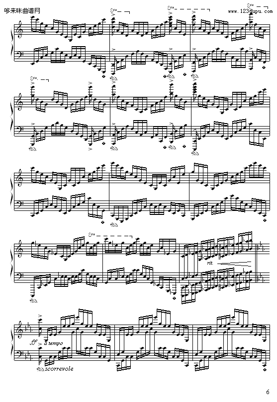 cС{-9632587410(V)6