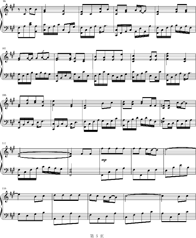 õ廨Y(V)5
