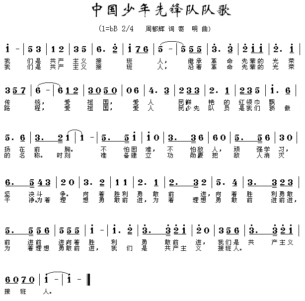 Їh꠸(ָV)1