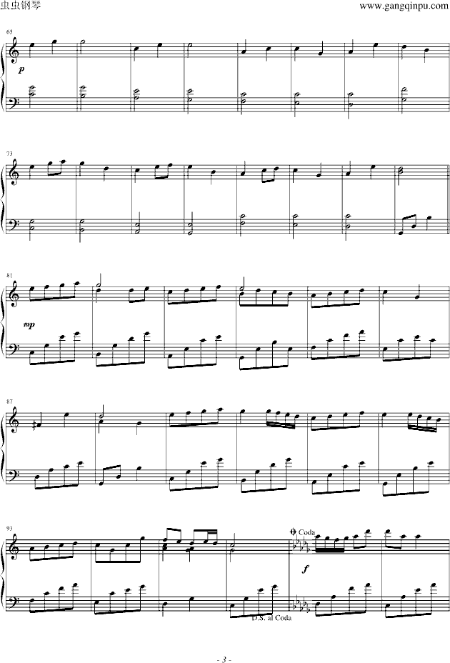 sr(V)3
