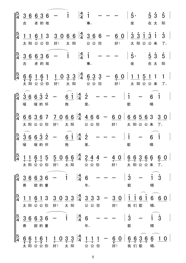 ̫(yng)(ָV)5