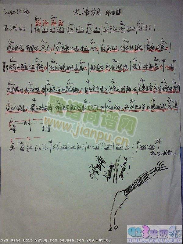 I-q(ָV)1
