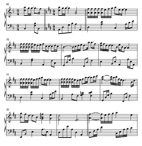ഺ(V)5