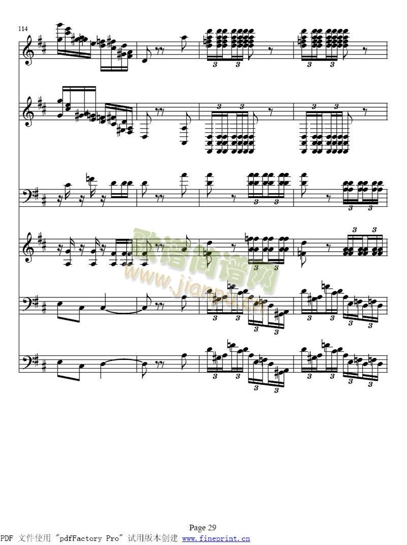 A{V~(y)25-32(V)5