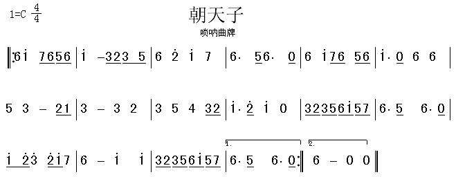 (ָV)1