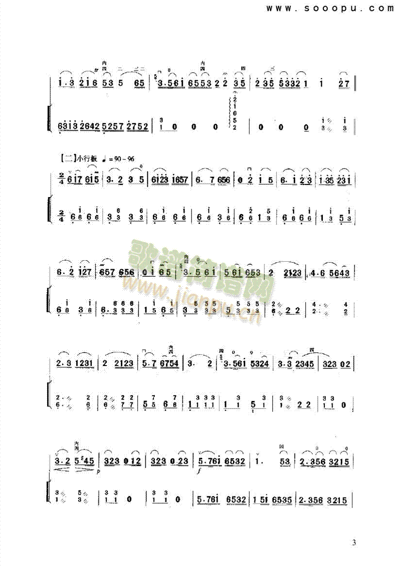 K(l )(li)((l )V)3