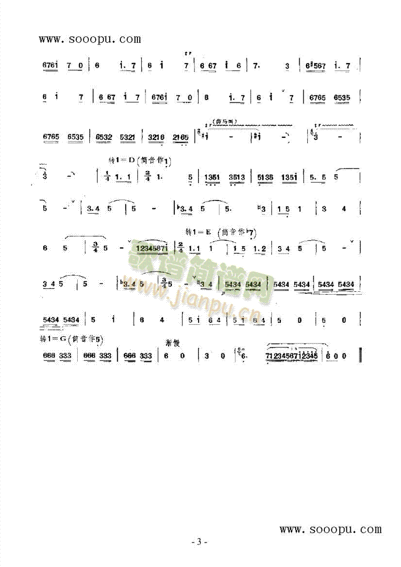ҵER(l )(li)((l )V)5