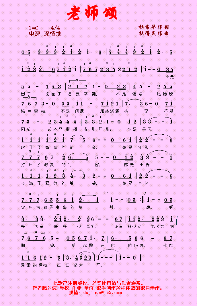 ώ힡ŵԭ(chung  )(ʮּ)1