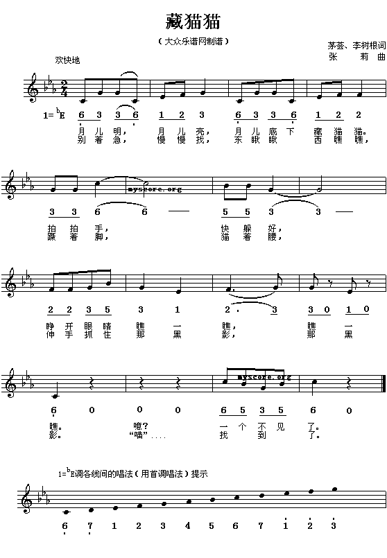 ؈؈(V)1