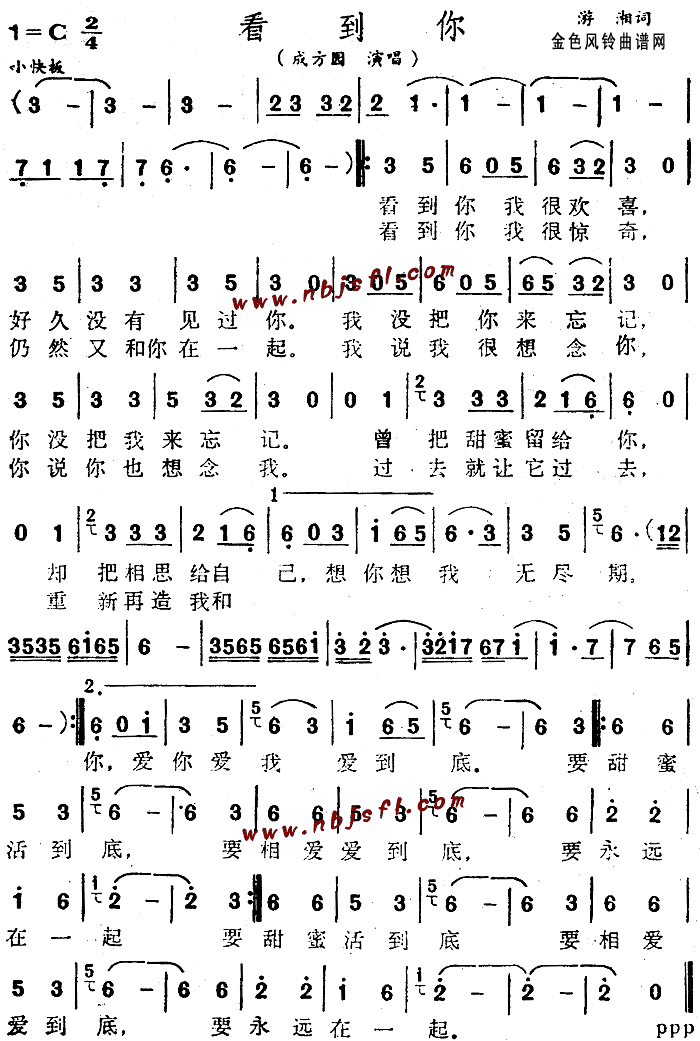 (ָV)1