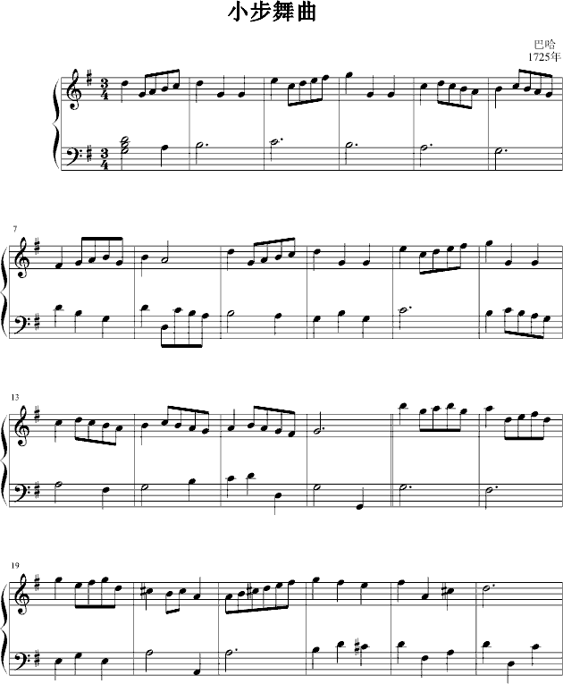 С(V)1