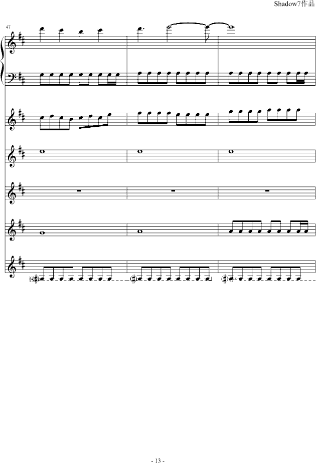 ɢǧ(V)13