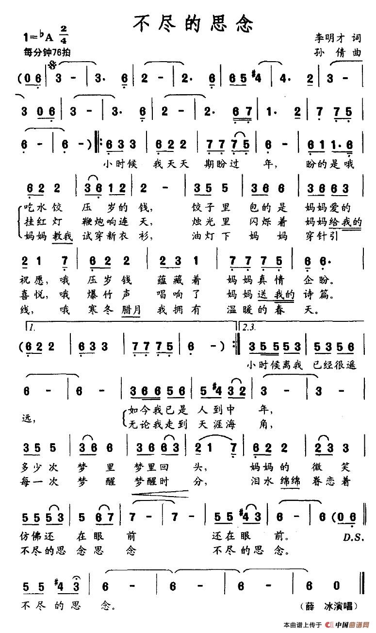 M˼(ָV)1