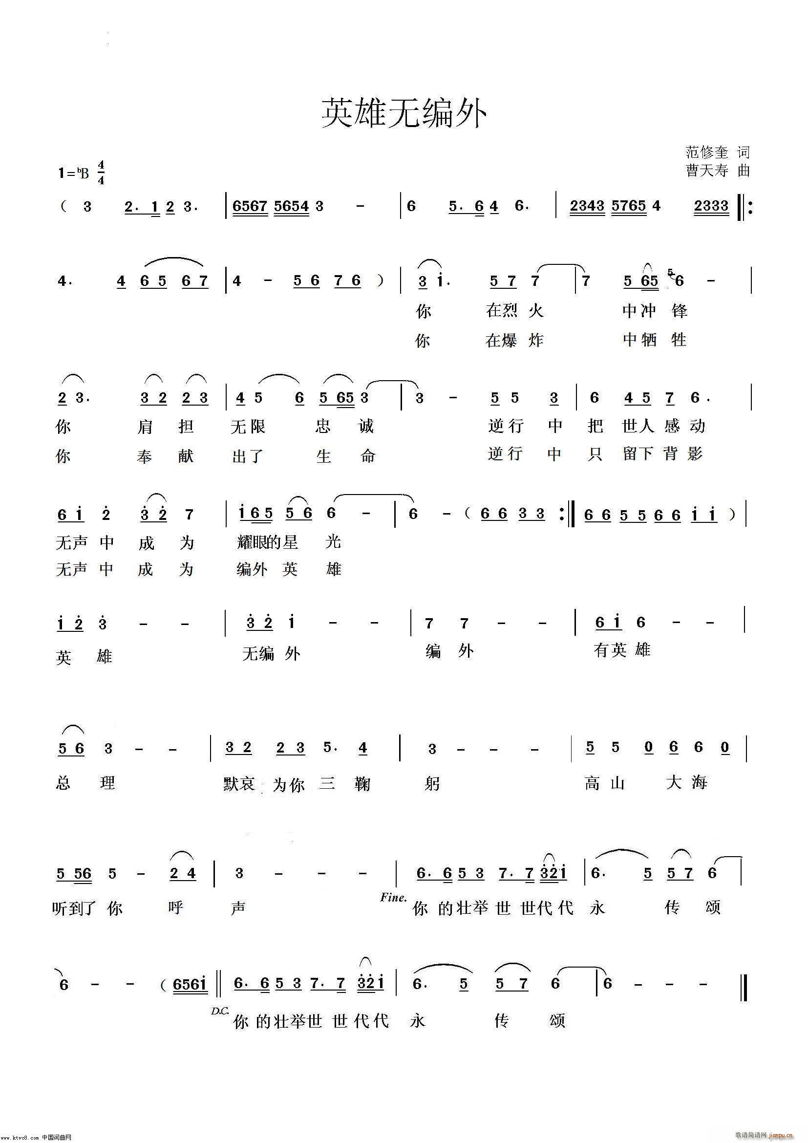 Ӣ۟o(w)(ָV)1