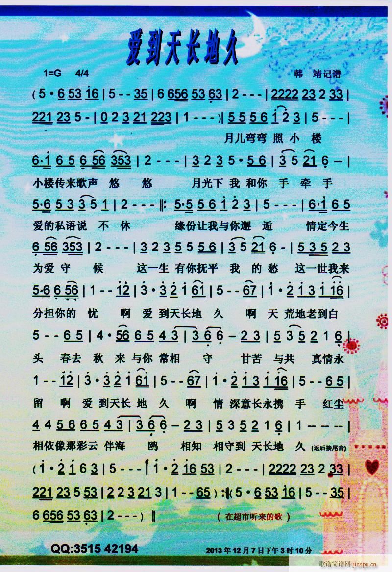(i)L(chng)ؾ V(ָV)1