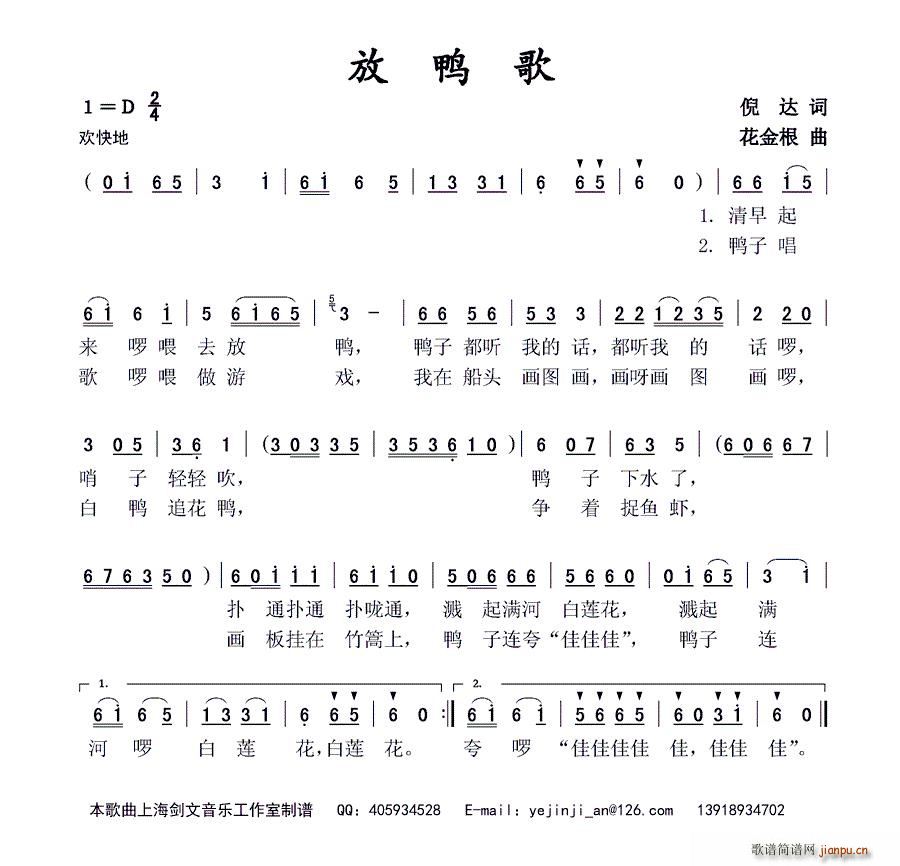 (ָV)1