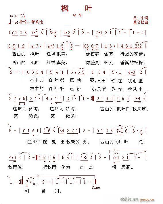 [ԭ(chung  )]~(ָV)1