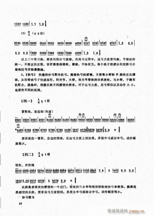 A21-40(ʮּ)10