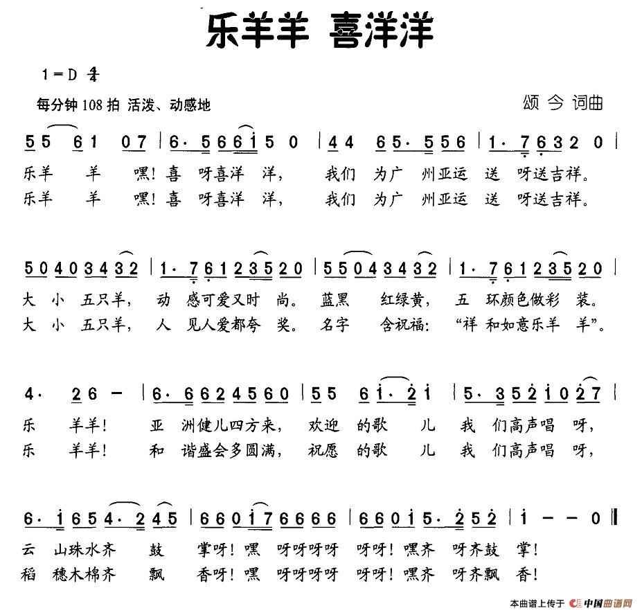 (l )(ָV)1