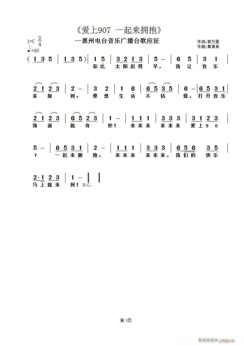 (i)907 һ(li)?y)?ʮּ)1