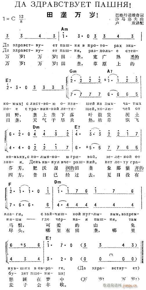 f(wn)q hpZ(y)(ָV)1