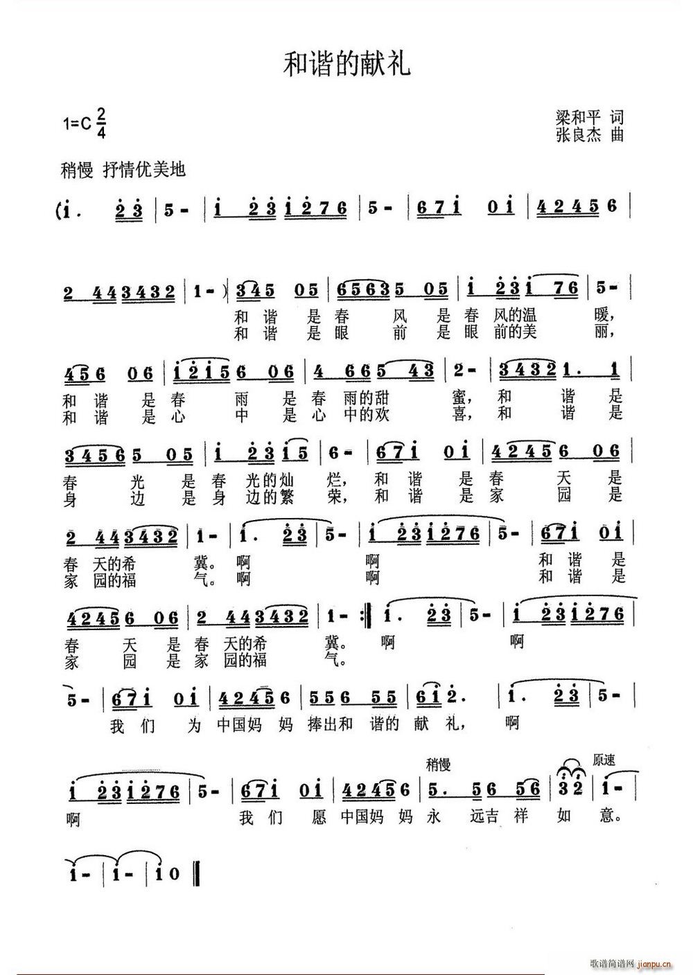 CīIY(ָV)1