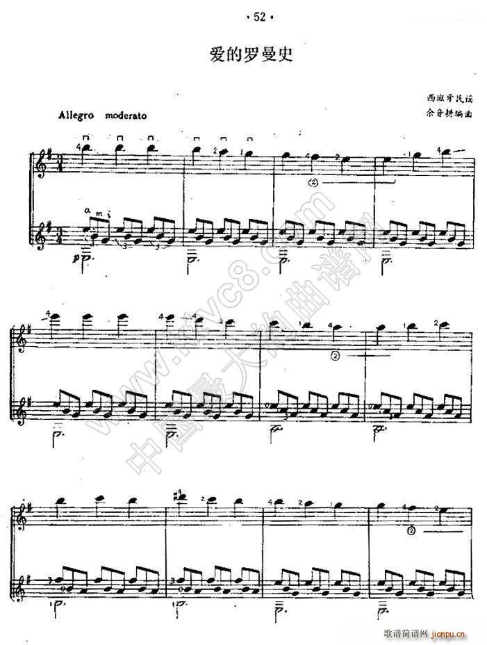 (i)_ʷ ƥʽ(V)1
