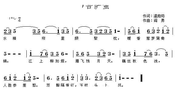 ���_�U ˮ�������H����(ʮ�ּ�����)1