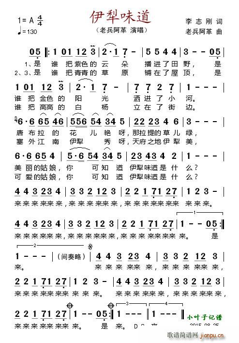 ζ(ָV)1