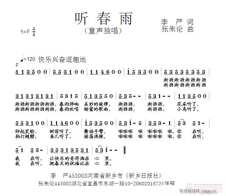  (tng)(ָV)1