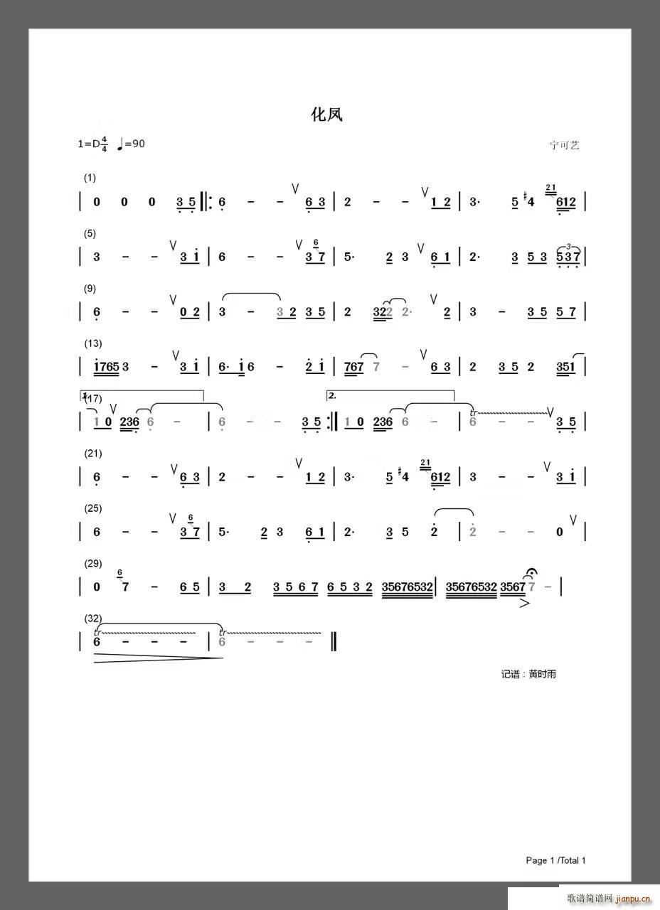 P(ָV)1
