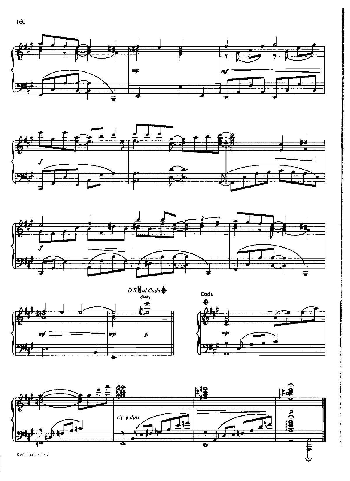KEI S SONG Dan Coates { (V)3