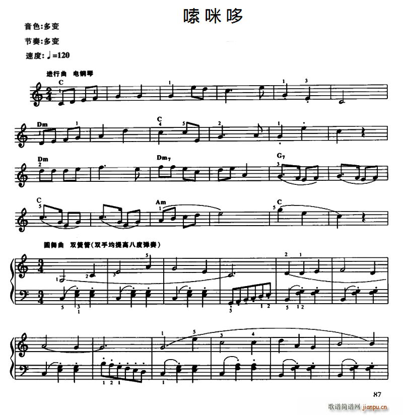 (V)1