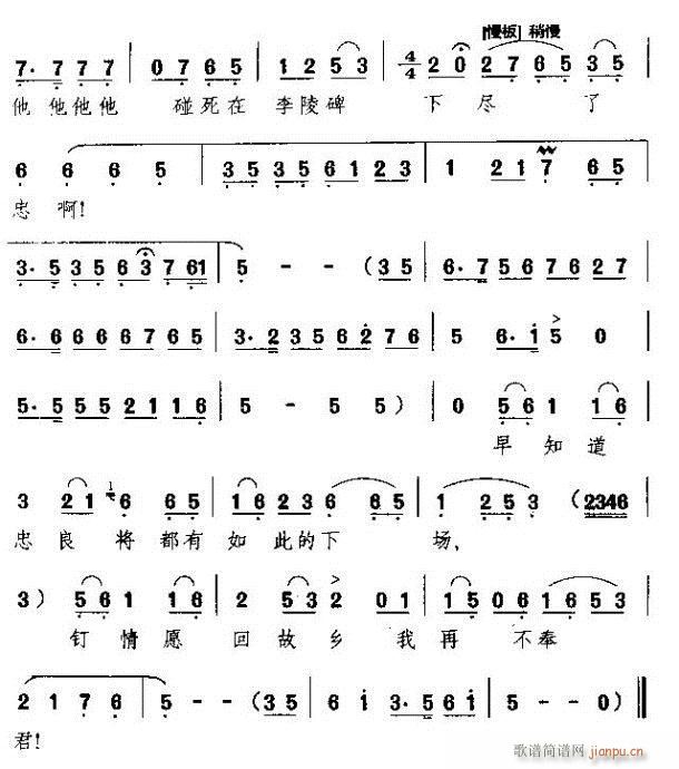 һҊ(jin)f(wn)q(li)r(V)6