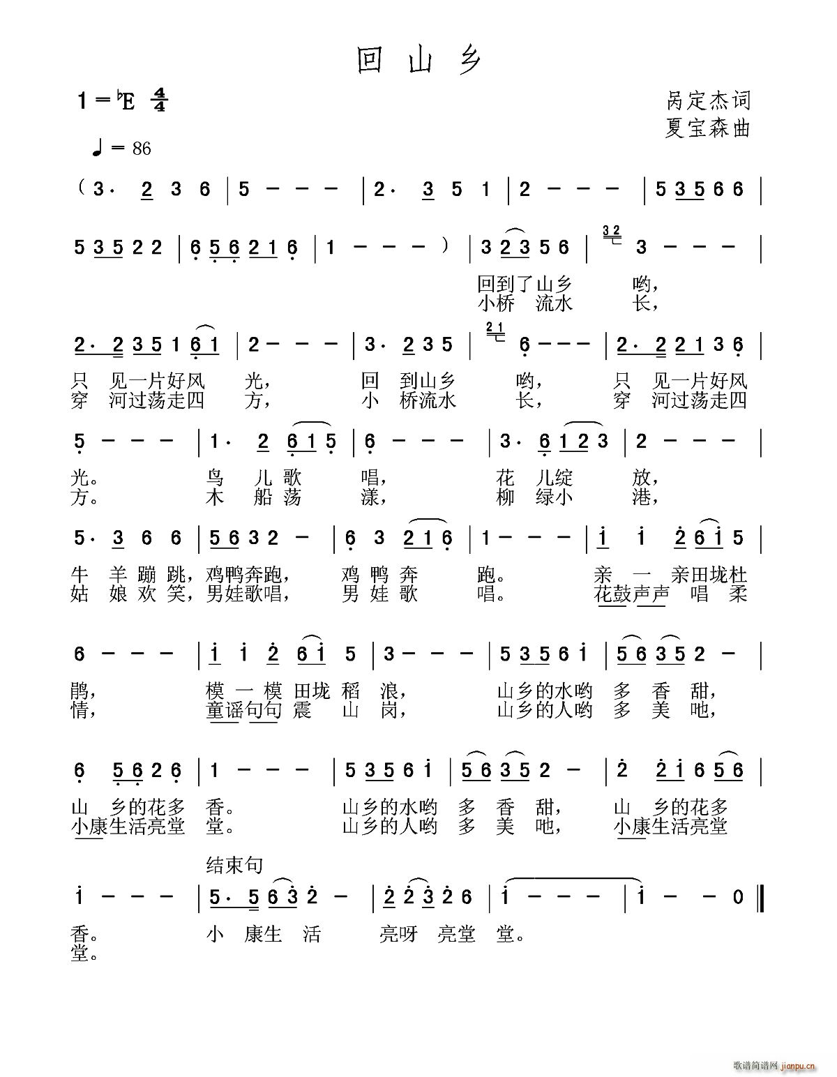 ɽl(ָV)1