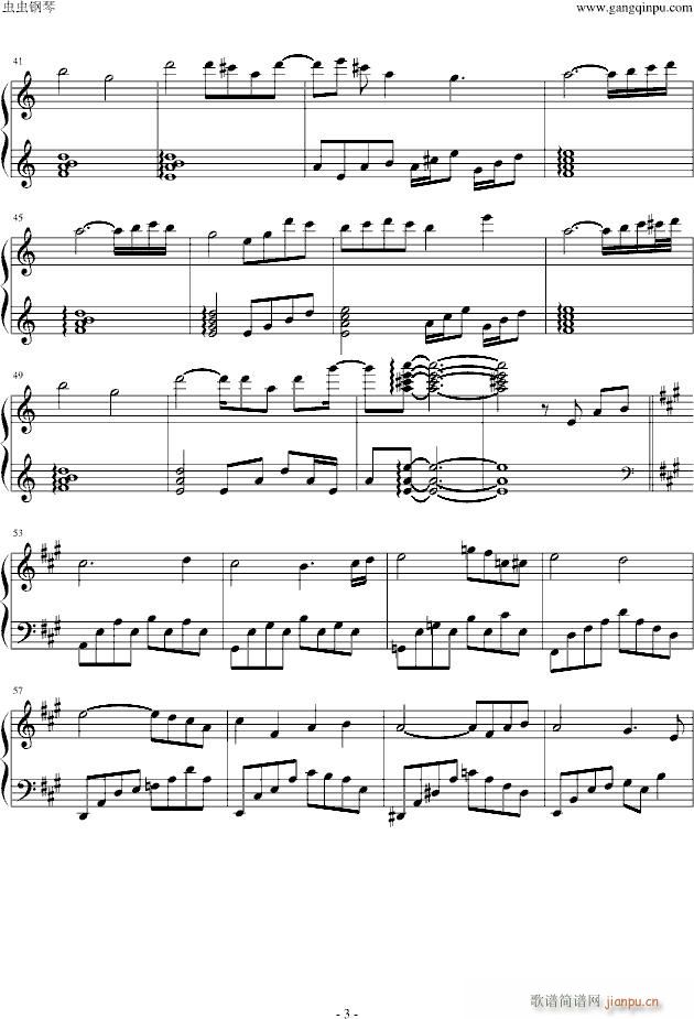 kanon02Ӱ(V)3